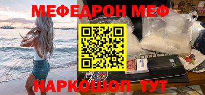 таблы Апрелевка