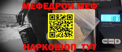 ALPHA PVP Апшеронск