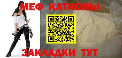 ALPHA PVP Апшеронск