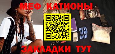 таблы Апрелевка