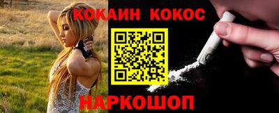 таблы Апрелевка