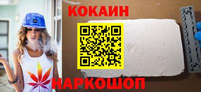 таблы Апрелевка