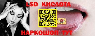 ALPHA PVP Апшеронск