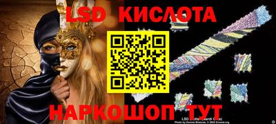 ешки Комсомольск-на-Амуре