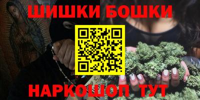 таблы Апрелевка