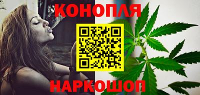 кристаллы Аргун