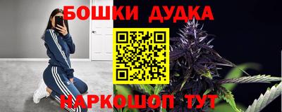 ALPHA PVP Апшеронск