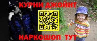 ALPHA PVP Апшеронск