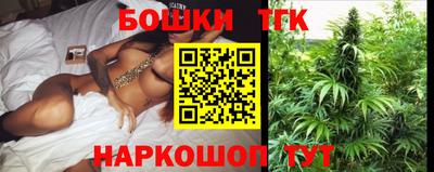 таблы Апрелевка