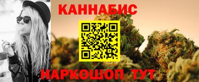 ALPHA PVP Апшеронск