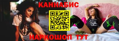 ALPHA PVP Апшеронск