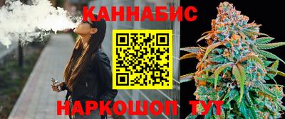 кристаллы Аргун