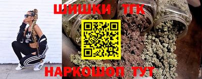 таблы Апрелевка