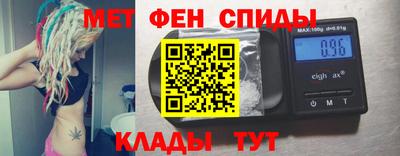 таблы Апрелевка