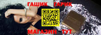 ALPHA PVP Апшеронск