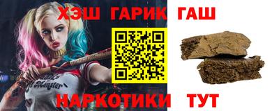 ALPHA PVP Апшеронск