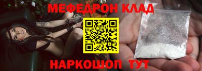 ALPHA PVP Апшеронск